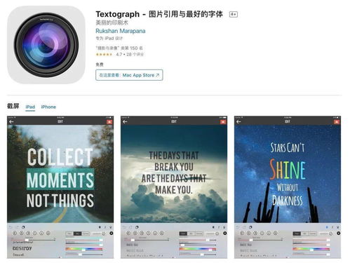 科技與商業(yè)動(dòng)態(tài) 薪酬、監(jiān)管與數(shù)字化消費(fèi)新趨勢(shì)