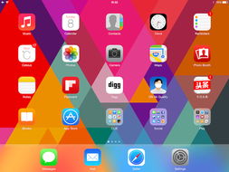 iOS 7設(shè)計(jì)風(fēng)潮下，購(gòu)物系統(tǒng)面臨的五大交互挑戰(zhàn)